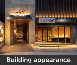 Building appearance